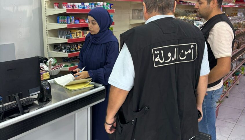 أمن الدولة في الشمال في مواجهة بعض التجّار والمنتفعين