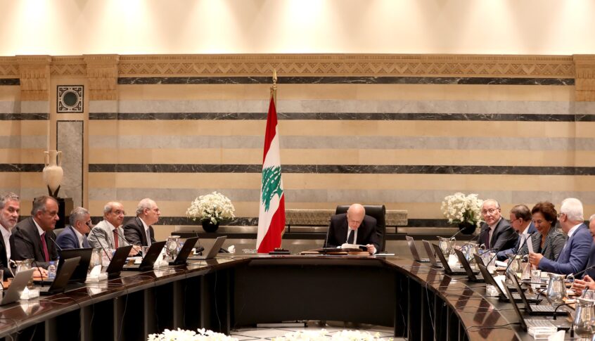 اليكم مقررات جلسة الحكومة..