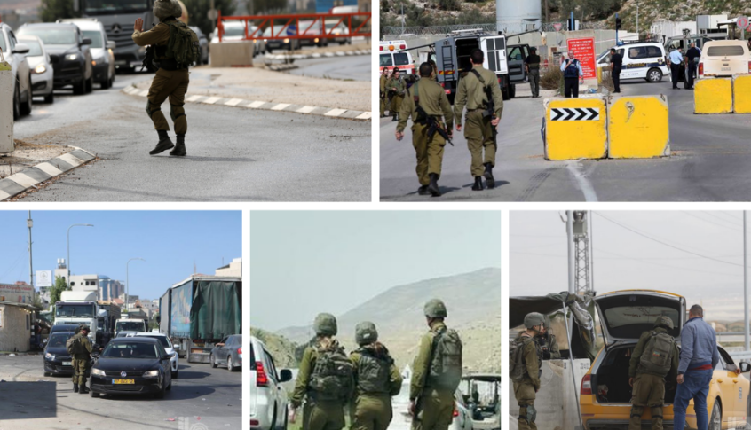 العدو يشدد من إجراءاته العسكرية ويعرقل حركة الفلسطينيين في الضفة