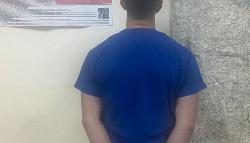 مزاح في بلدة روم يصيب سكّانها بالهلع.. وأمن الدولة ترصد الفاعل وتوقفه!