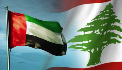 وفد إماراتي في بيروت لإعادة فتح السفارة
