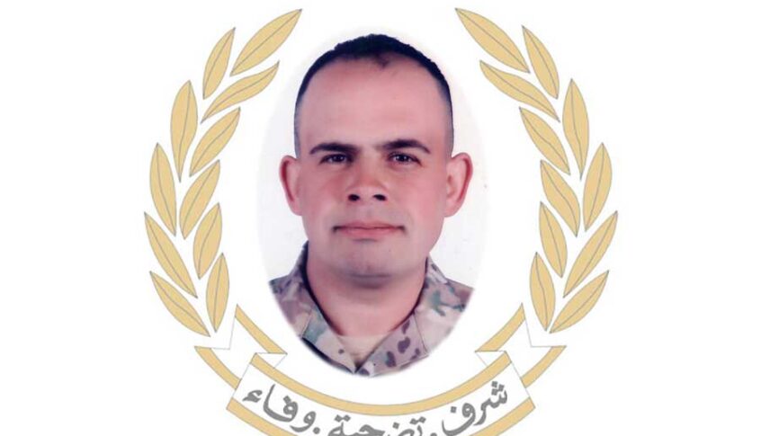 الجيش ينعى الجندي الأول الشهيد مروان يعقوب