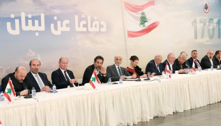 ‏قوى المعارضة من معراب: نعلن تأييد ترشيح العماد عون لرئاسة الجمهورية ‎