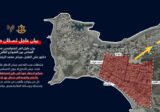 جيش العدو يصدر انذاراً عاجلاً لسكان هذه الاحياء في صور