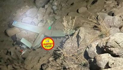 سقوط مسيرة معادية في أحراج بلدة التليل في عكار