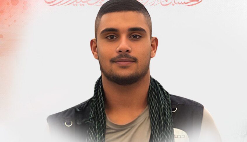 حركة امل تزف الشهيد الكشفي صادق محمد شاهين