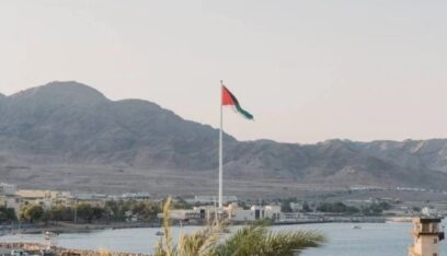 وكالة الأنباء الرسمية: الأردن يغلق مجددا المجال الجوي حتى إشعار آخر وسط التوتر بين إسرائيل وإيران
