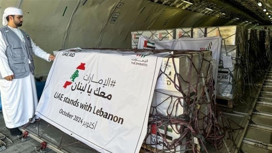 ‏باخرة إماراتية محمّلة بـ 3 آلاف طن من المواد الإغاثية تصل إلى ميناء بيروت ضمن حملة “الإمارات معك يا لبنان”