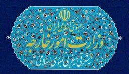 الخارجية الإيرانية تستدعي سفیر المانيا على خلفية تصريحات ميرتس