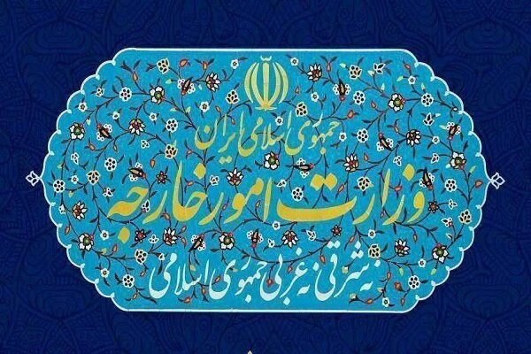 الخارجية الإيرانية تستدعي سفیر المانيا على خلفية تصريحات ميرتس