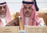 معلومات للـLBCI: من المتوقع أن يزور وزير خارجية السعودية لبنان يوم الخميس