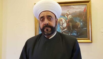 الشيخ عريمط لـ”المدى”: القمّة الروحية في بكركي ضرورة وطنية
