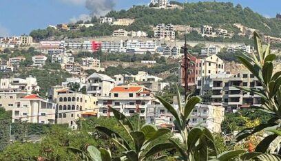 غارة اسرائيلية تستهدف بلدة المعيصرة في فتوح كسروان (فيديو)