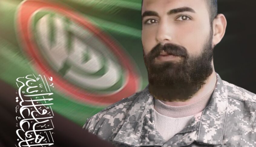 حركة أمل تزف الشهيد علي حسن قطيش (جواد)