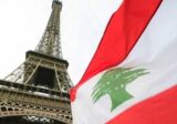 مسوؤل رفيع ينفي ما يتردد عن أن باريس تريد أن يتم تعيين نجيب ميقاتي رئيساً للحكومة الاولى في عهد الرئيس جوزاف عون
