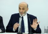 جعجع متحديا فريق الممانعة… “إن لم تستح، فقل ما شئت”