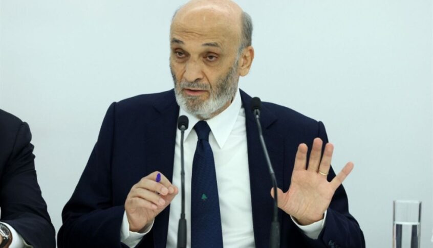 جعجع يتصل بمولوي: لتوقيف قتلة الرفيق رولان المر