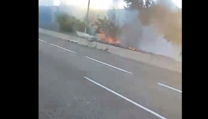 بالفيديو: حريق جراء صاروخ أُطلق من لبنان باتجاه منطقة “أيلون”