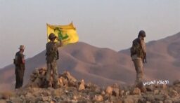 اليكم من شملت العقوبات الأميركية على حزب الله!