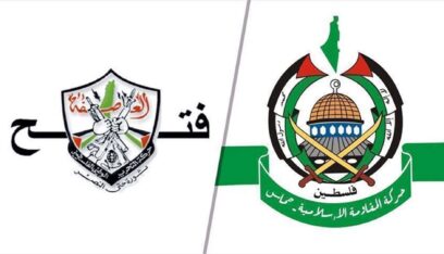 مصادر لـ”سكاي نيوز”: وفدا فتح وحماس غادرا القاهرة دون التوقيع على مسودة اتفاق بشأن تشكيل لجنة لإدارة غزة بعد الحرب