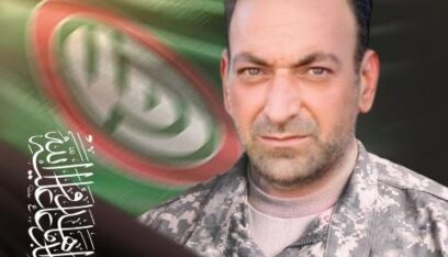 “أمل” تزفّ الشهيد أسعد رسلان من بلدة كونين