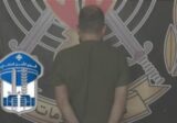سرق مصاغاً ذهبية بقيمة 30,000 دولار… هكذا تم توقيفه