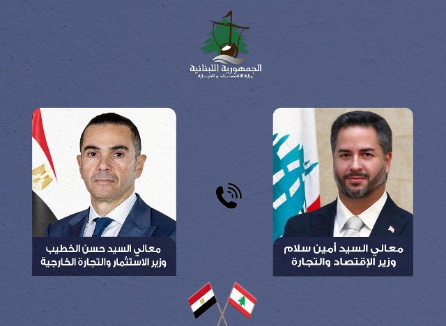 اتصال هاتفي بين سلام والخطيب وتشديد على إبقاء قنوات الاتصال مفتوحة بين القاهرة وبيروت في هذه الظروف الصعبة