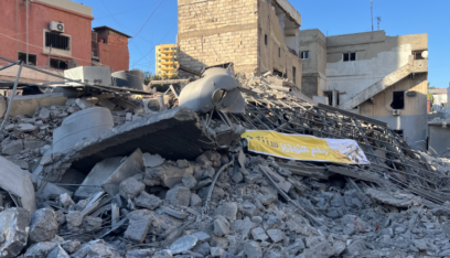 مجزرة جديدة ارتكبها العدو الاسرائيلي مساء اليوم في بلدة عين قانا