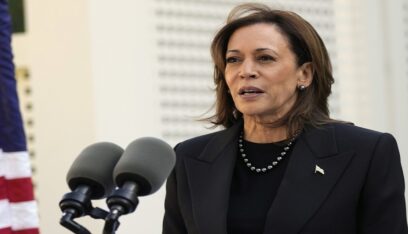 هاريس: هذه اللحظة تمنح الولايات المتحدة فرصة لإنهاء حرب غزة أخيرًا