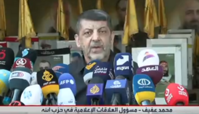 الحاج محمد عفيف: العدو ليس لديه إلتزام بأخلاقيات الحروب والمواثيق الدولية ومقاتلونا الأسرى شديدوا الإيمان وأهل عقيدة وإخلاص