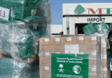 وصول الطائرة الإغاثية السعودية 13 إلى مطار بيروت