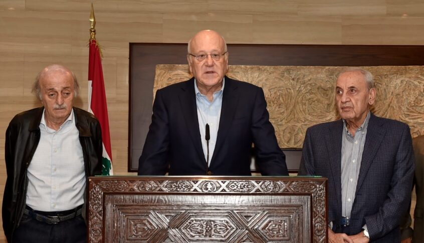 ميقاتي بعد لقاء بري و جنبلاط في عين التينة: لتطبيق قرار مجلس الامن 1701 ولإنتخاب رئيس وفاقي للجمهورية