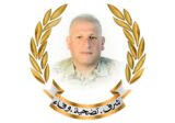قيادة الجيش تنعي شهيدين