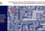 سلسلة تحذيرات بالاخلاء من جيش الاحتلال الى سكان الضاحية الجنوبية…في مناطق حارة حريك وبرج البراجنة! والغبيري والحدت