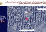 تحذير من جيش العدو لسكان هذه المناطق بالضاحية…بالاخلاء!
