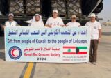 الكويت ترسل طائرة إغاثية ثالثة إلى لبنان