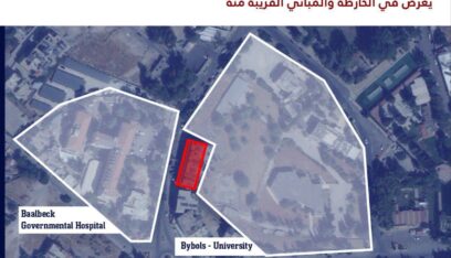 إنذار من جيش العدو لسكان بعلبك وقصرنبا بالاخلاء…بالتحديد في هذه الابنية المرفقة مع الخرائط