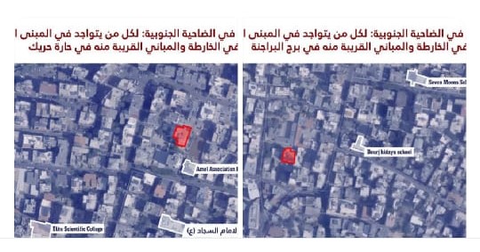 انذار اسرائيلي عاجل الى سكان برج البراجنة وحارة حريك