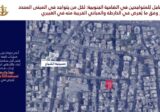 العدو يحذر سكان حارة حريك والغبيري وبرج البراجنة