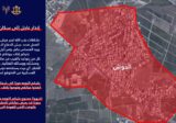 جيش العدو يحذر سكان 3 قرى في جنوب لبنان