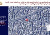 العدو يوجّه تحذيرًا الى سكان حارة حريك