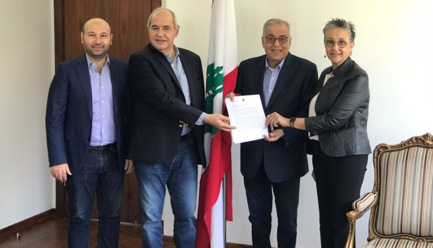 بو حبيب يعطي تعليماته الى بعثة لبنان الدائمة لدى اليونسكو في باريس لتسليم الرسالة الموقّعة من السادة النواب الى المديرة العامة للمنظمة