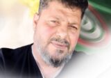 حركة امل تنعى شهيدها ناصر علي بزون