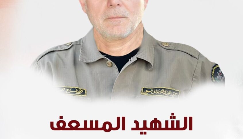حركة امل تنعى شهيدها المسعف رحيم محمود مدني