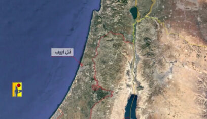 بالفيديو: مشاهد من عملية استهداف المقاومة قاعدة تل نوف الجوّية التابعة لجيش العدو في تل أبيب