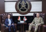 قائد الجيش يستقبل وزير خارجية مصر والبحث تناول الأوضاع العامة في البلاد في ظل العدوان الإسرائيلي