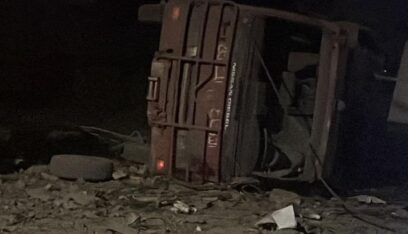 بيان للدفاع المدني بعد تعرض مركز بعلبك الاقليمي لعدوان اسرائيلي واستشهاد ٨ من عناصره