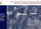تحذير اسرائيلي لسكان صور وبرج الشمالي ومعشوق والحوش
