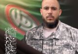 حركة امل تنعى شهيدها باسل هاني دبوق ( شمران )