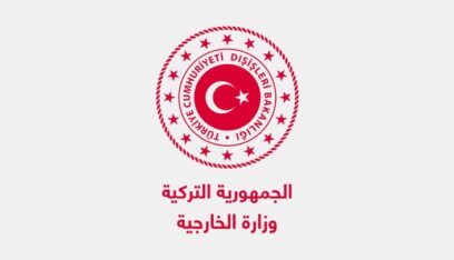 تركيا: لإلزام اسرائيل بالتعويض عن الخسائر التي لحقت بلبنان